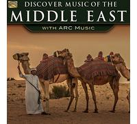 Various Artists - Discover Music of The Middle East