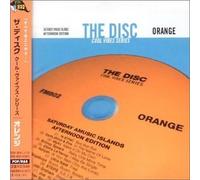 Various Artists - Disk: Orange-Cool Vibes Series