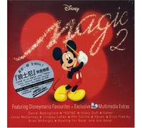 Various Artists - Disney Magic 2