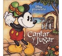 Various Artists - Disney Presenta Cantar Y Jugar