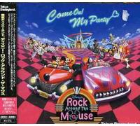 Various Artists - Disney-Tokyo Disneyland Rock Around/Various [Import]
