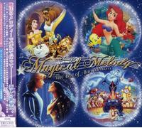 Various Artists - Disney's Magical Melody-Alan Menken/Various