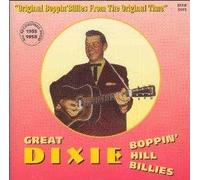 Various Artists - Dixie Boppin Hillbillies