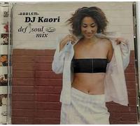 Various Artists - DJ Kaori Def Soul Mix, Club Herlem 2