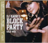 Various Artists - DJ Kaori's Hip Hop Mix-Street Side [Import]