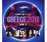 Various Artists - Dj Krazy Kon Presents Greece 2017 Volume 19