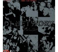 Various Artists - DJ Network