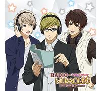 VARIOUS ARTISTS - Djcd (Radio Miracle6) Side:3 Majesty