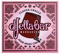 Various Artists - Djella Bar-Marrakech [Import]
