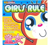 Various Artists - DJ's Choice Girls Rule
