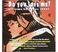 Various Artists - Do You Love Me