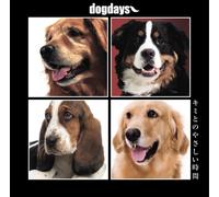 Various Artists - Dog22s / Kimi Tono Yasashii Jikan