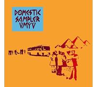 Various Artists - Domestic Sampler UMYU (Various Artists)