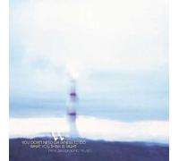 Various Artists - Don't Need Darkness to Do What You Think