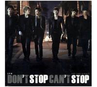 Various Artists - Don't Stop Can't Stop (3rd Single Album) KOREA CD *NEW & SEALED*
