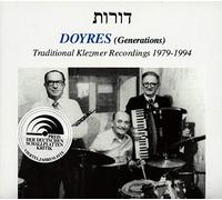 Various Artists - Doyres