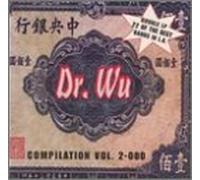 Various Artists - Dr WU 2000 Comp
