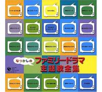 Various Artists - Drama CD [Import]