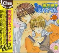 Various Artists - Drama CD (Original Soundtrack) [Import]