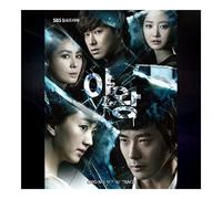 Various Artists - Drama Ya Wnag O.S.T(Photocard 1ea included)
