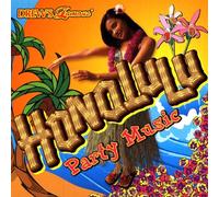 Various Artists - Drew's Famous Honolulu Party Music