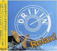 Various Artists - Drivin` Relax