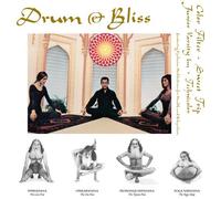 Various Artists - Drum & Bliss (Various Artists) [12-Inch Single] Colored Vinyl, Extended Play