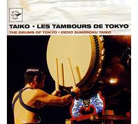 Various Artists - Drums of Tokyo [Import]