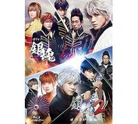 (Various Artists) - Dtv Original Drama[Gintama]Collectors Box (3 Blu-Ray) [Edizione: Giappone]