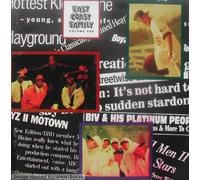 Various Artists - East Coast Family 1