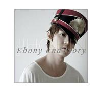 Various Artists - Ebony & Ivory