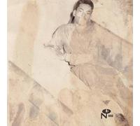 Various Artists - Eccentric Soul: Consolidated Productions Vol. 1 [VINYL]