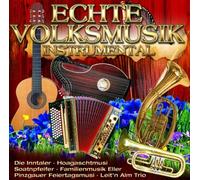 Various Artists - Echte Volksmusik. [Import]