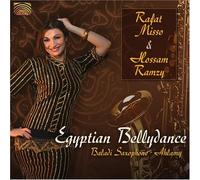 VARIOUS ARTISTS - Egyptian Bellydance: Baladi Saxophone