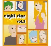Various Artists - Eight Stars Vol.3
