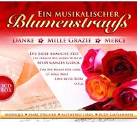 Various Artists - EIN Musikalischer Blumens [Import]