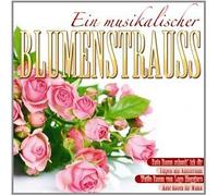 Various Artists - EIN Musikalischer. [Import]
