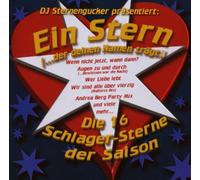 Various Artists - EIN Stern [Import]