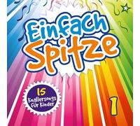 Various Artists - Einfach Spitze Vol. 1, 15 KnallerSongs für Kinder [Import]
