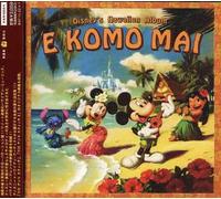 Various Artists - Ekomomai-Disney's Hawaiian Album