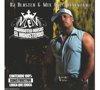 Various Artists - El Ministerio