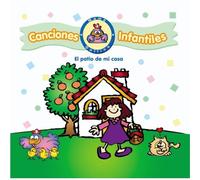 Various Artists - El Patio De Mi Casa