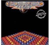 Various Artists - Electronica Night Fever