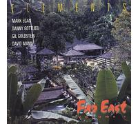 Various Artists - Elements Far East, Vol. 1