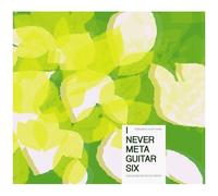 Elliott Pres. Various Artists Sharp - I Never Metaguitar 6