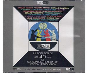 Various Artists - Emen 40 Extraits du Catalogue Phonographique