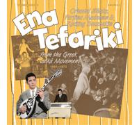 Various Artists Ena Tefariki: From the Greek Laiká Movement 1961-1973: O (Vinyl)