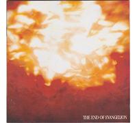 Various Artists - End of Evangelion