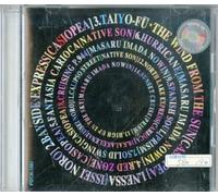 Various Artists - Endless Summer -Boys of Summer