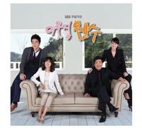 Various Artists - Enemy in The House Next Door (Original Soundtrack)